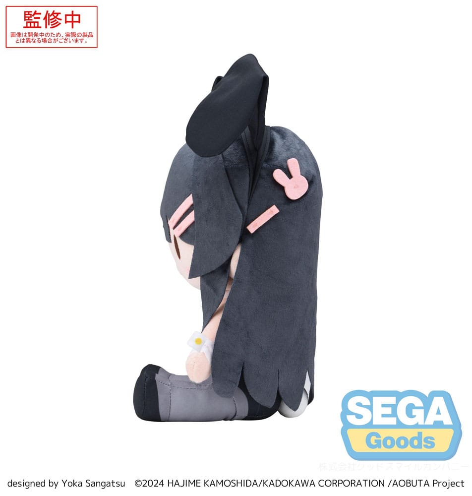 Rascal Does Not Dream Series Fuwa Petit Plush Figure Mai Sakurajima M 22 cm