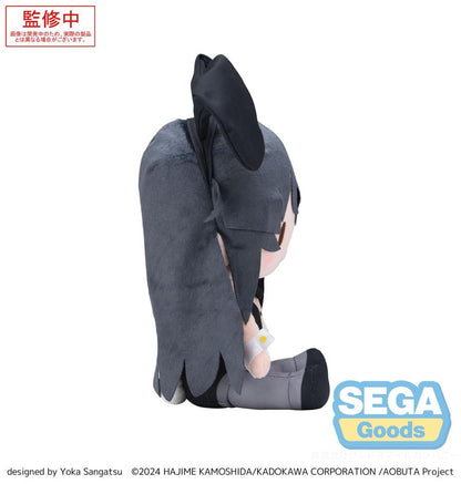 Rascal Does Not Dream Series Fuwa Petit Plush Figure Mai Sakurajima M 22 cm