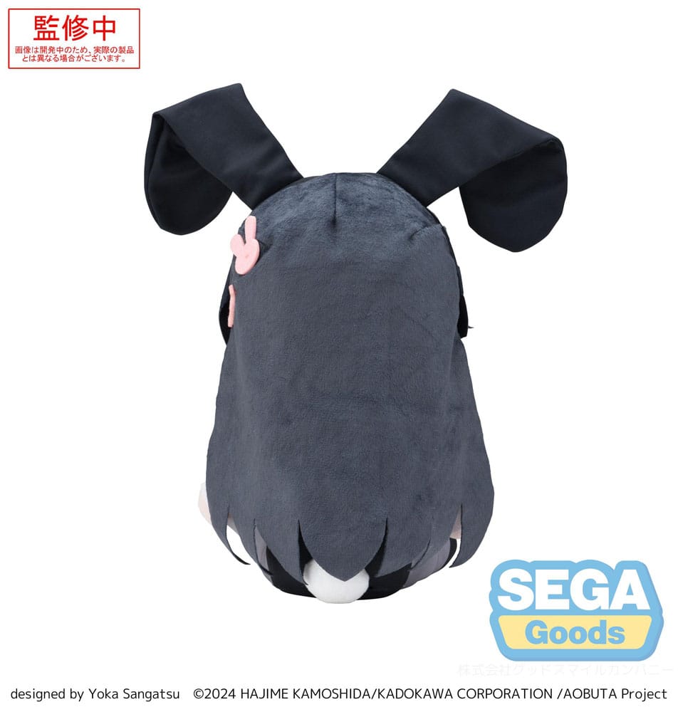 Rascal Does Not Dream Series Fuwa Petit Plush Figure Mai Sakurajima M 22 cm