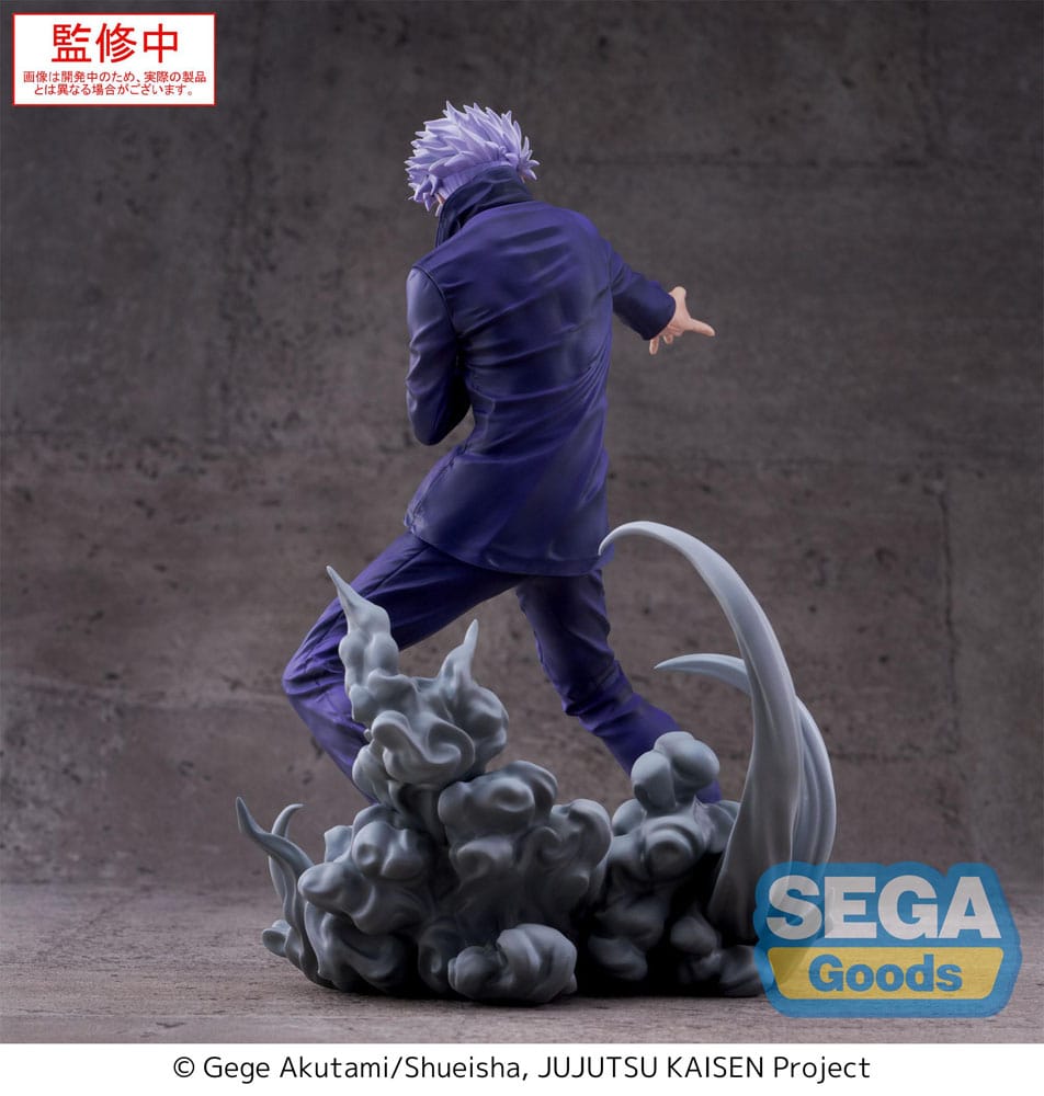 Jujutsu Kaisen Luminasta PVC Statue Satoru Gojo Hollow Purple (Kyoshiki Murasaki) 21 cm