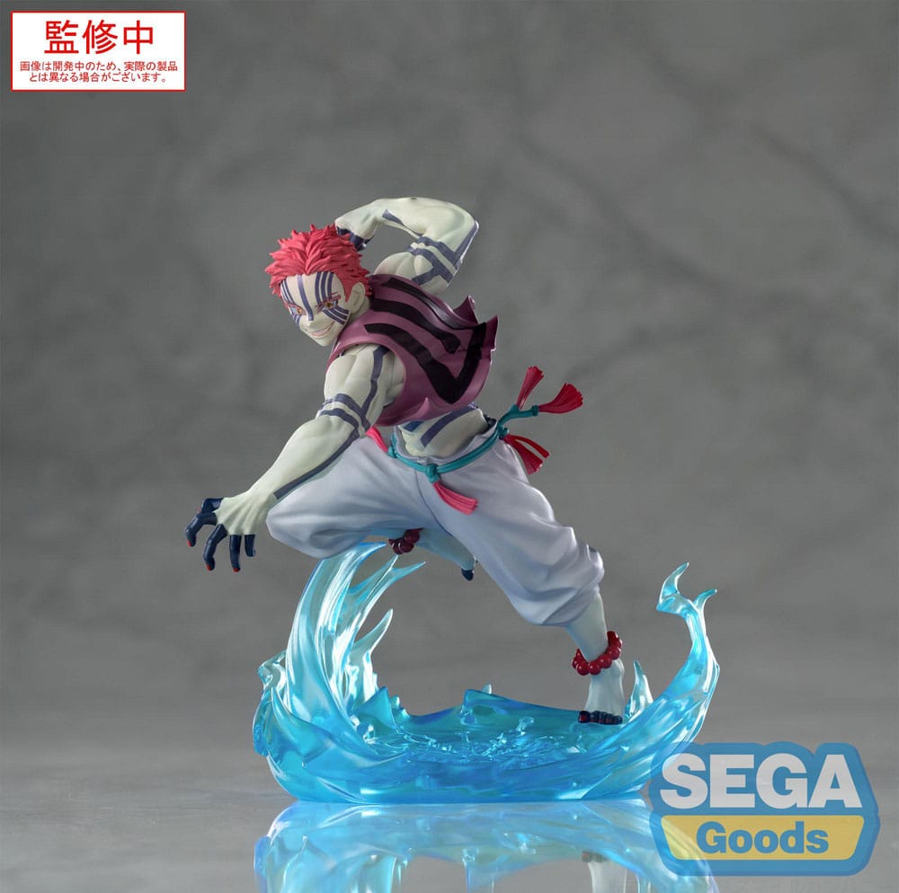 Demon Slayer: Kimetsu no Yaiba Xross Link Anime PVC Statue Akaza 14 cm Statues