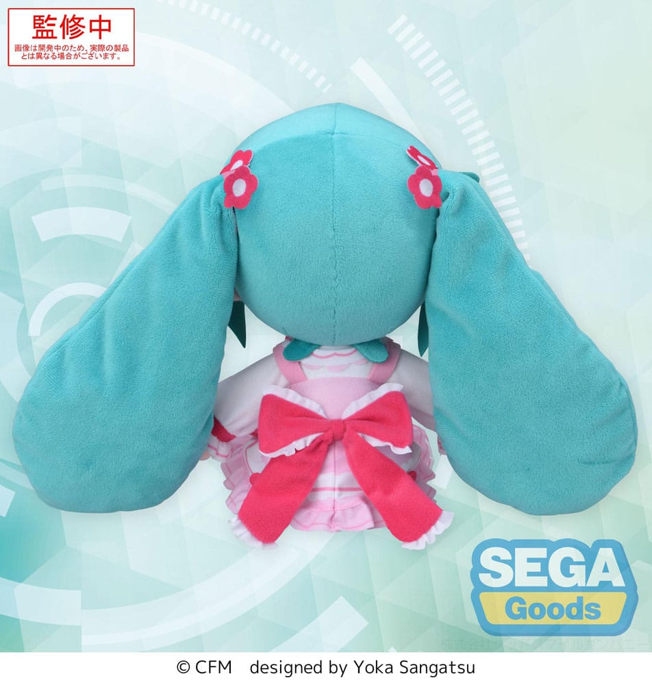Character Vocal Series 01: Hatsune Miku Fuwa Petit Plush Figure Hatsune Miku Conceptual Series Vol. 3 M 24 cm