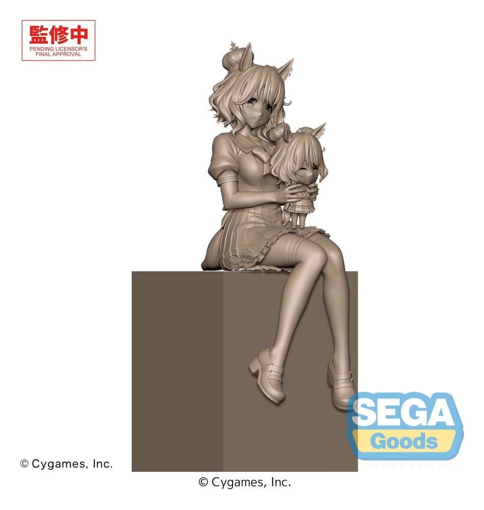 Umamusume: Pretty Derby XStellar PVC Statue Aston Machan Sitting Ver. 20 cm