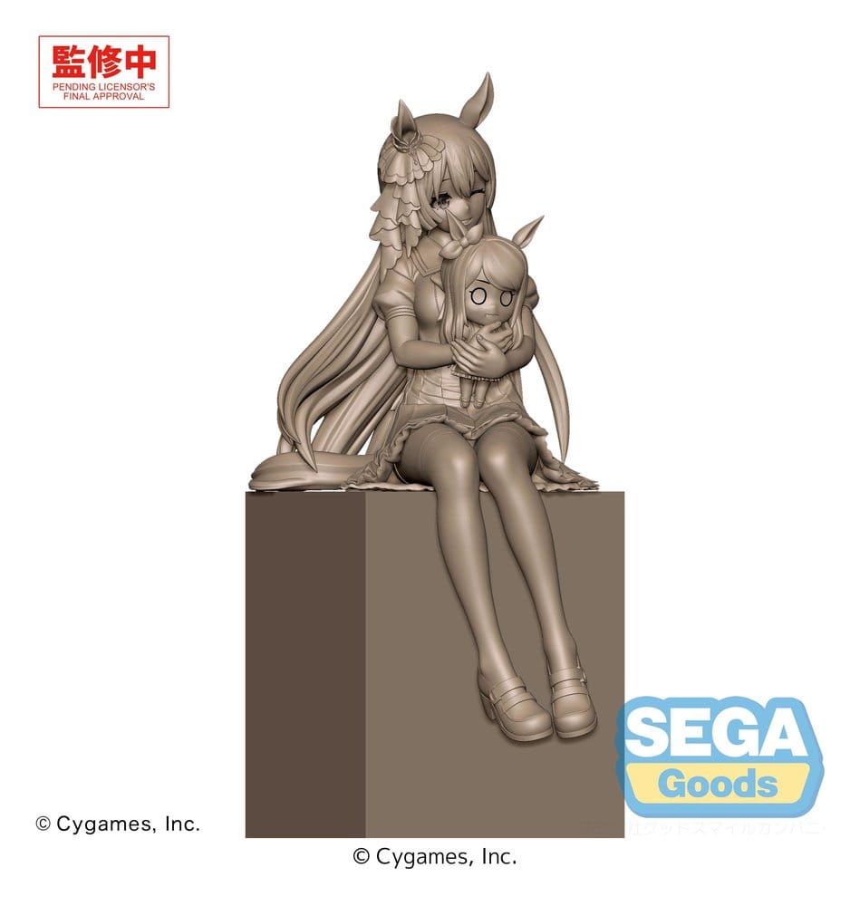 Umamusume: Pretty Derby XStellar PVC Statue Satono Diamond Sitting Ver. 20 cm