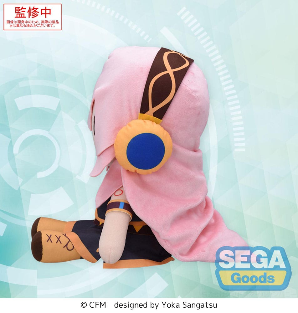 Character Vocal Series 03: Megurine Luka Hatsune Miku Series Fuwa Petit Plush Figure Megurine Luka LL 32 cm