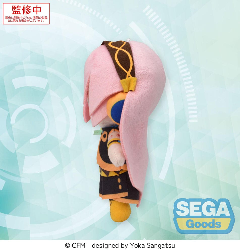 Character Vocal Series 03: Megurine Luka Fuwa Petit Mini Plush Figure Megurine Luka (EX) 14 cm