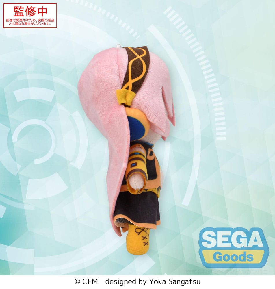 Character Vocal Series 03: Megurine Luka Fuwa Petit Mini Plush Figure Megurine Luka (EX) 14 cm