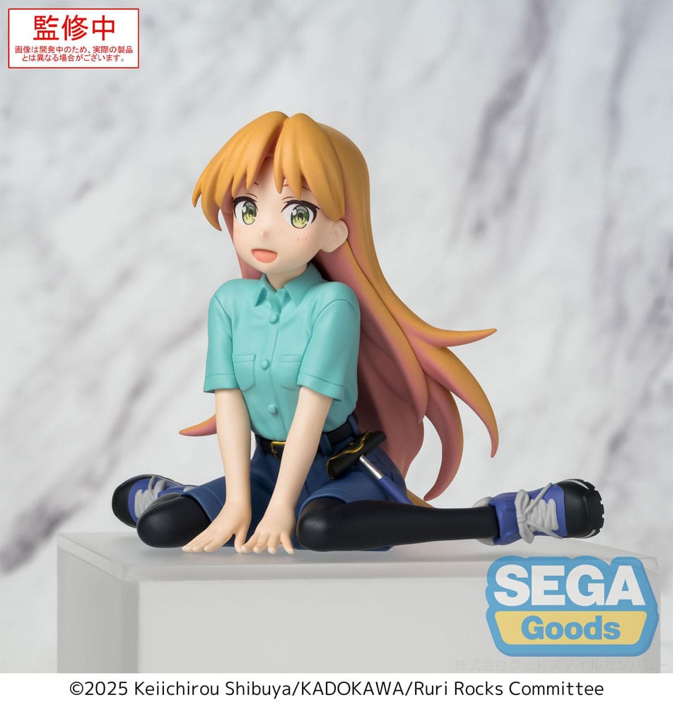 Ruri Rocks PM Perching PVC Statue Ruri 15 cm Statues