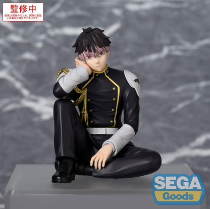 Kaiju No. 8 PM Perching PVC Statue Gen Narumi 15 cm