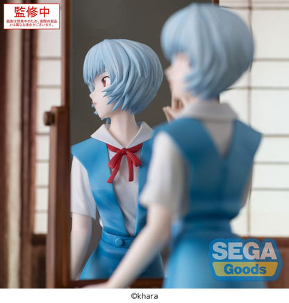 Evangelion: 3.0 + 1.0 Thrice Upon a Time FIGURIZMa PVC Statue Rei Ayanami Tentative Name 25 cm Statues
