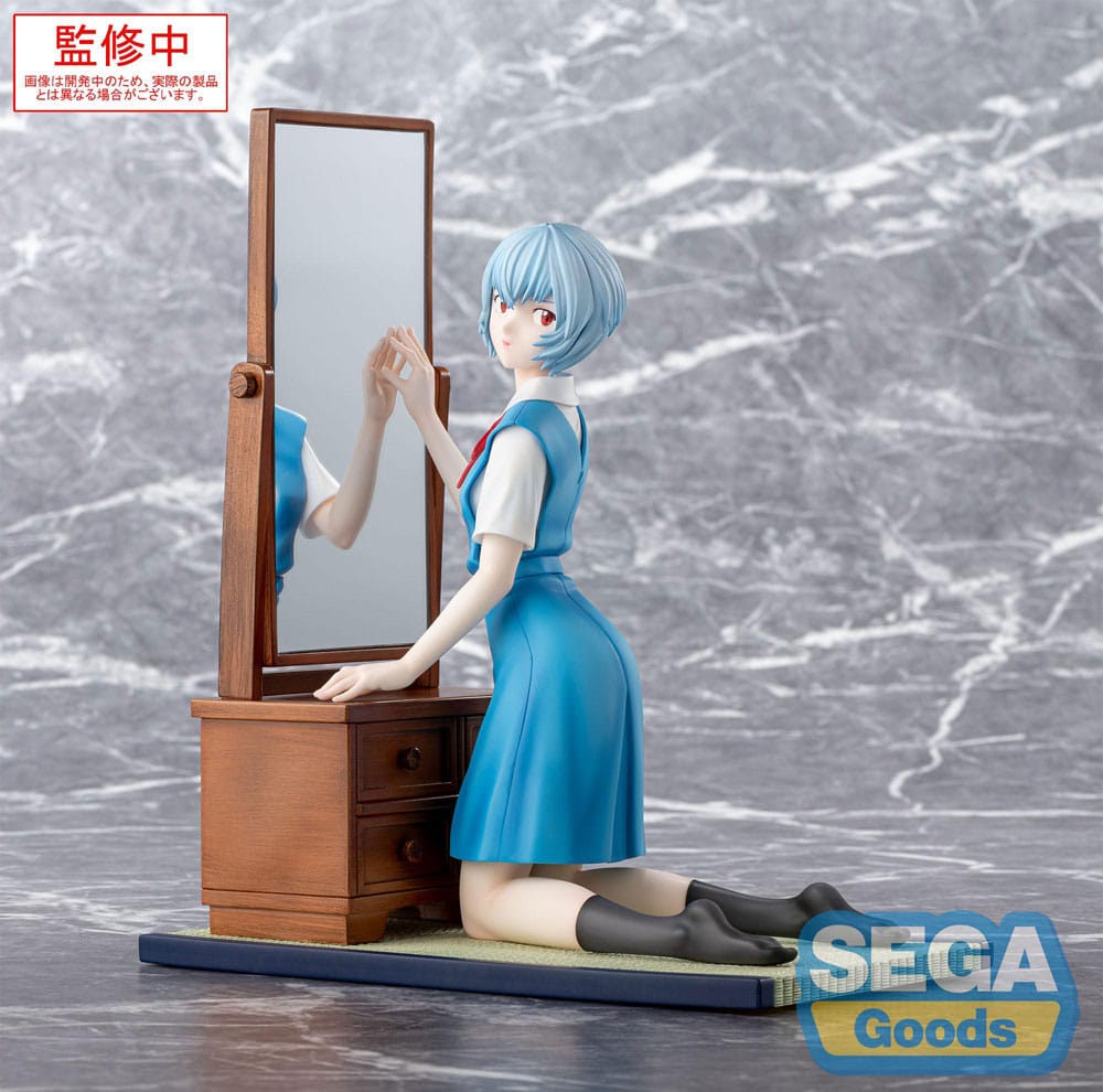 Evangelion: 3.0 + 1.0 Thrice Upon a Time FIGURIZMa PVC Statue Rei Ayanami Tentative Name 25 cm Statues