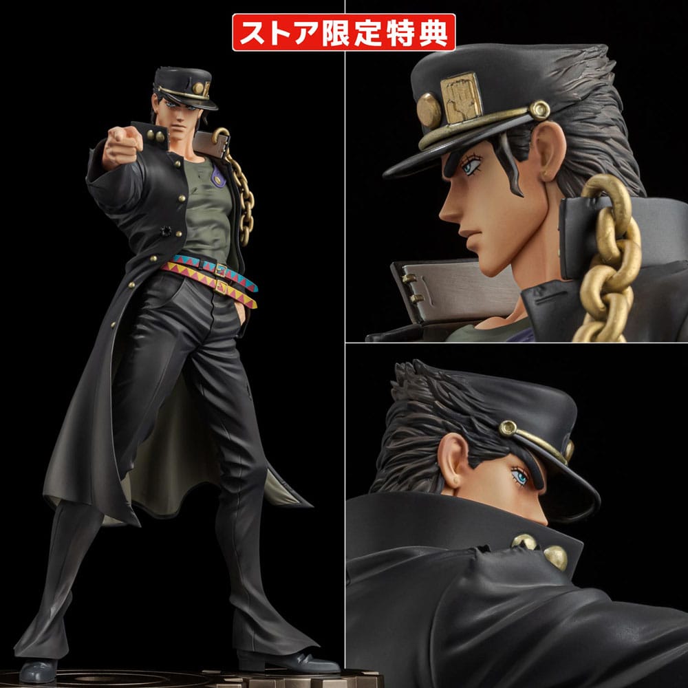 JoJo's Bizarre Adventure Stardust Crusaders Figure Museum PVC Statue 1/8 Kujo Jotaro 25 cm