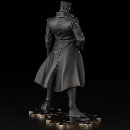 JoJo's Bizarre Adventure Stardust Crusaders Figure Museum PVC Statue 1/8 Kujo Jotaro 25 cm