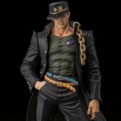 JoJo's Bizarre Adventure Stardust Crusaders Figure Museum PVC Statue 1/8 Kujo Jotaro 25 cm