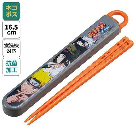 Naruto Chopsticks with Box Team 7 17 cm Kitchen- and Tableware