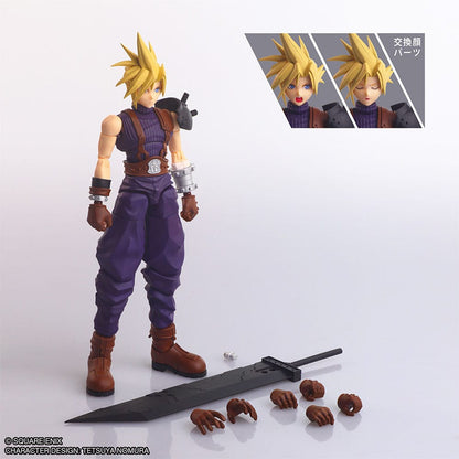 Final Fantasy VII Structure Arts Plastic Model Kit Cloud Strife