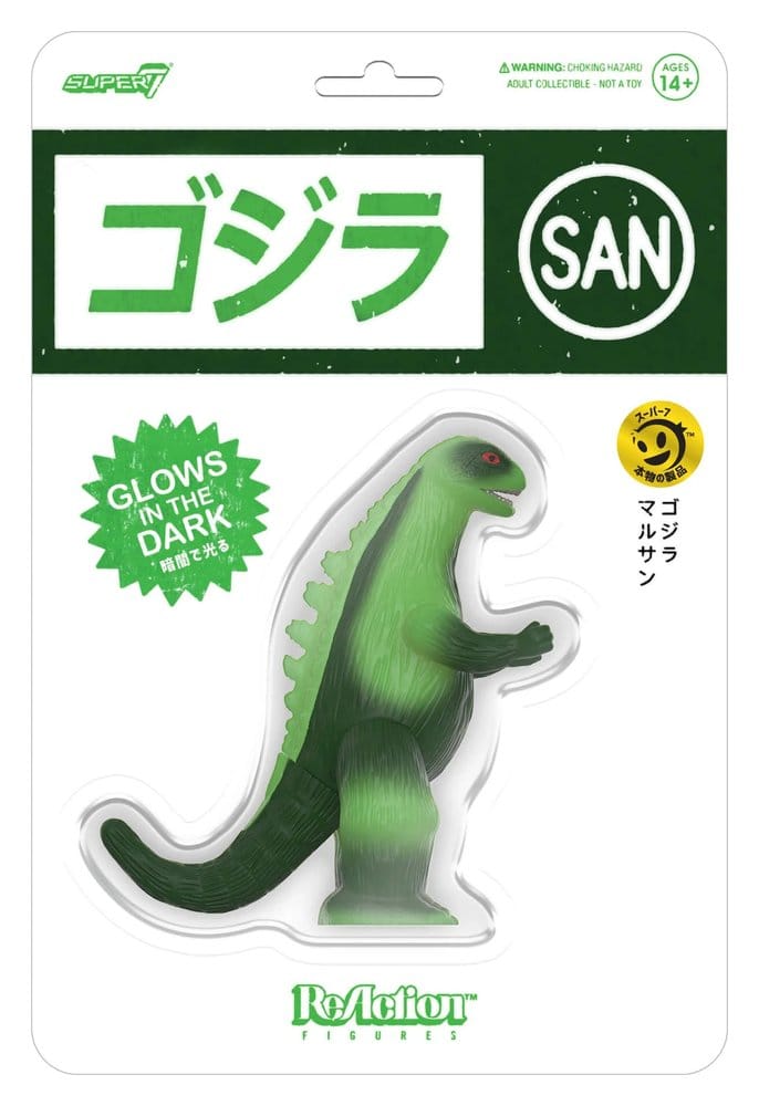 Godzilla Toho ReAction Action Figure Marusan L-Tail (Glow) 23 cm