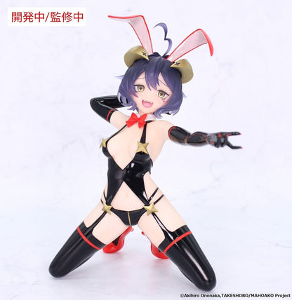 Gushing over Magical Girls Carat Figure PVC Statue 1/7 Magia Baiser Evil Bunny Ver. 17 cm