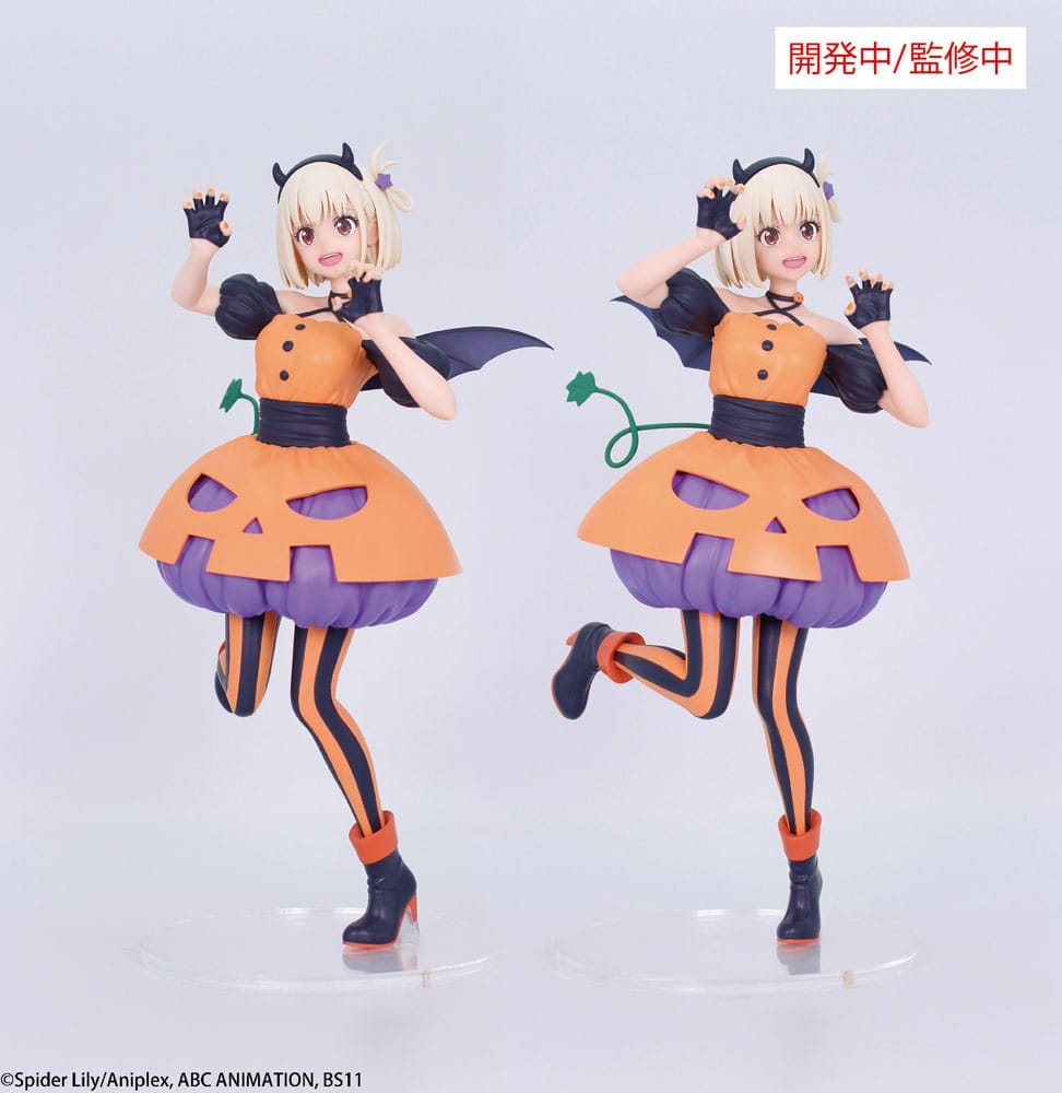 Lycoris Recoil Brilliant Figure PVC Statue 1/7 Nishikigi Chisato Halloween Ver. 22 cm