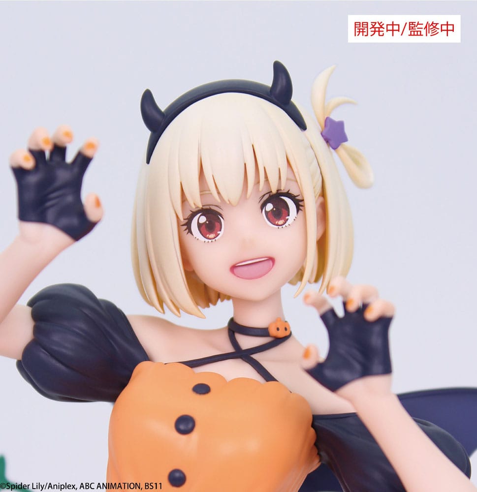 Lycoris Recoil Brilliant Figure PVC Statue 1/7 Nishikigi Chisato Halloween Ver. 22 cm