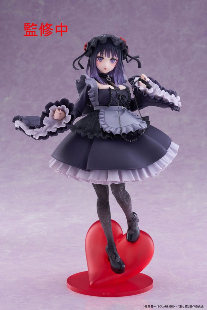My Dress-Up Darling T-Most PVC Statue Marin Kitagawa Shizuku Kuroe Ver. 25 cm Statues