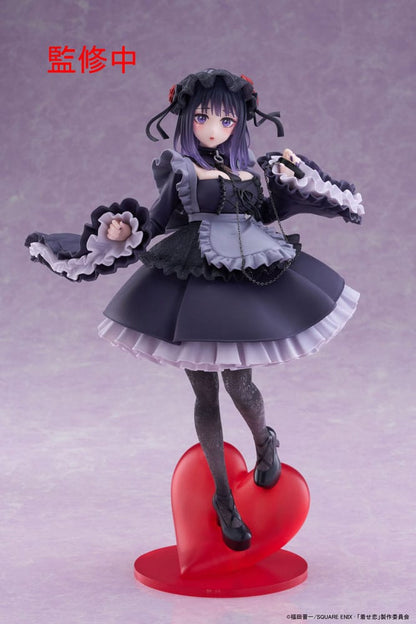 My Dress-Up Darling T-Most PVC Statue Marin Kitagawa Shizuku Kuroe Ver. 25 cm Statues