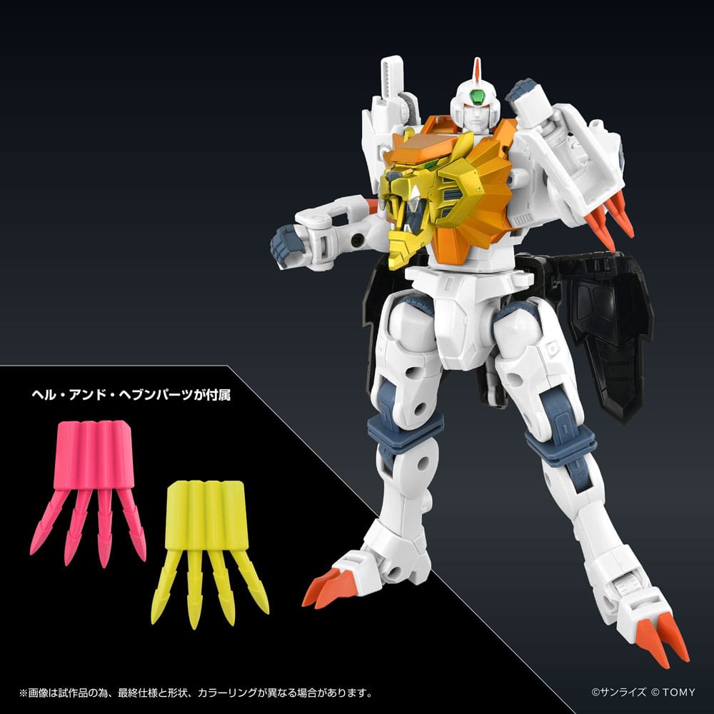 The King of Braves GaoGaiGar FINAL Toyrise Action Figure Genesic Gaigar 18 cm