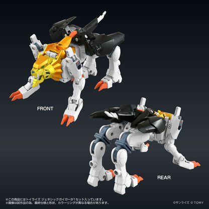 The King of Braves GaoGaiGar FINAL Toyrise Action Figure Genesic Gaigar 18 cm