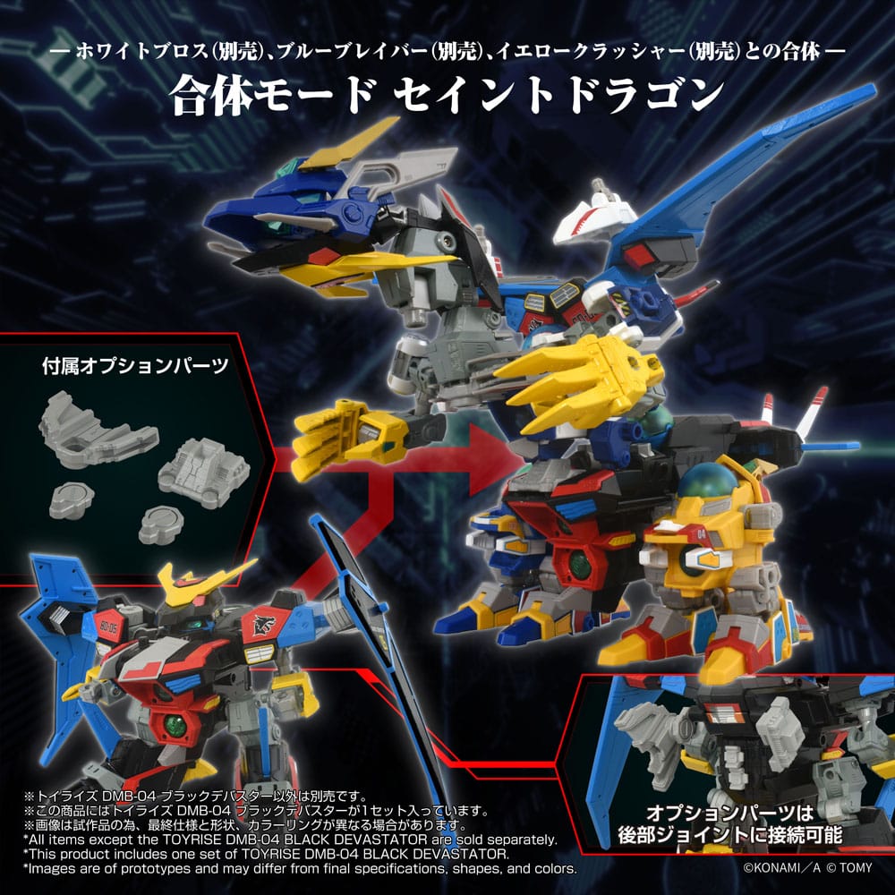 Toyrise Action Figure DMB-04 Black Devaster 15 cm