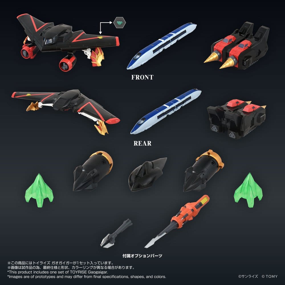 The King of Braves GaoGaiGar Toyrise Action Figure GaoGaiGar 18 cm