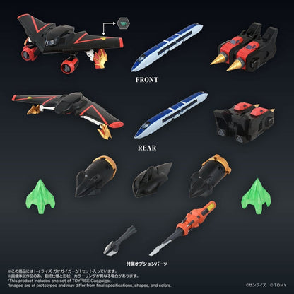 The King of Braves GaoGaiGar Toyrise Action Figure GaoGaiGar 18 cm