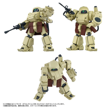 Armored Trooper Votoms Toyrise Action Figure 1/48 AT Collection 06 Erdspinne 10 cm