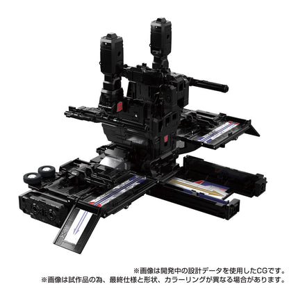 Transformers Team-Up Series Action Figure MPG-16 Nucleon Quest Super Convoy 28 cm