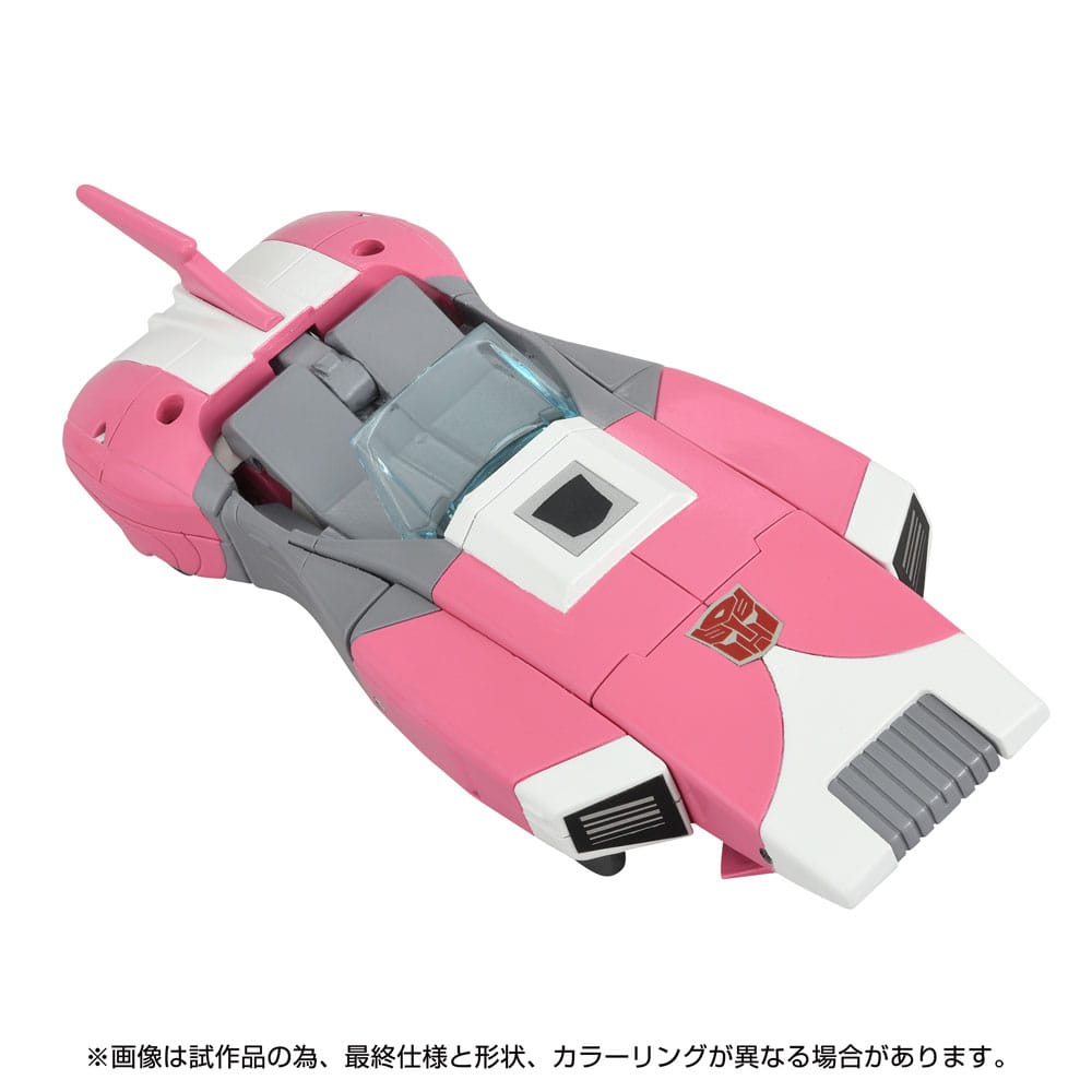 The Transformers: The Movie Action Figure Missing Link C-08 Arcee 14 cm