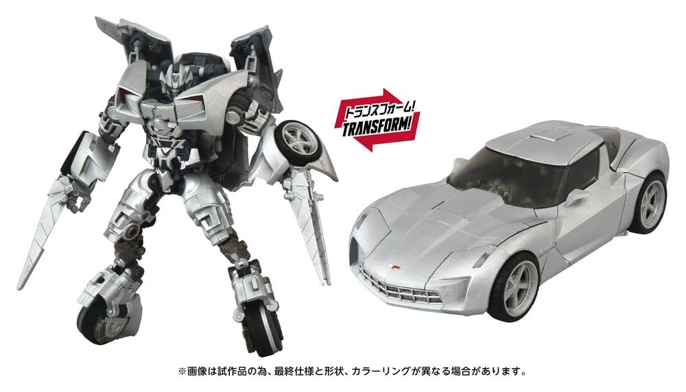 Transformers: Revenge of the Fallen Masterpiece Movie Next Action Figure MPMN-01 Sideswipe 15 cm