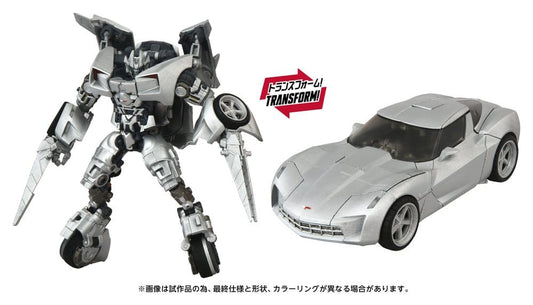 Transformers: Revenge of the Fallen Masterpiece Movie Next Action Figure MPMN-01 Sideswipe 15 cm