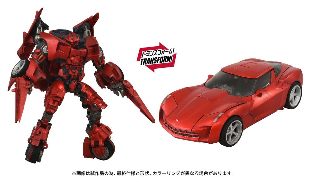 Transformers: Revenge of the Fallen Masterpiece Movie Next Action Figure MPMN-02 Sideswipe G1 Red 15 cm