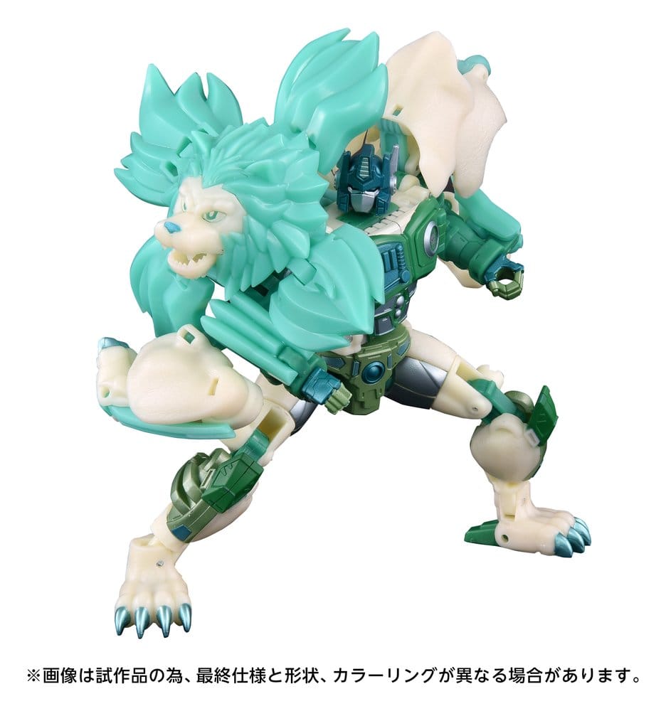 Transformers: Beast Wars II New Legends Action Figure NL-01 Green Lioconvoy 17 cm