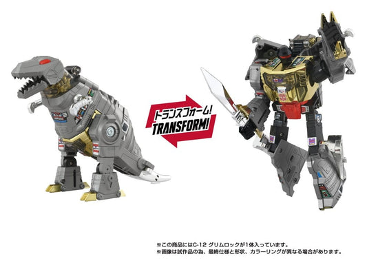 Transformers Missing Link Action Figure C-12 Grimlock 15 cm