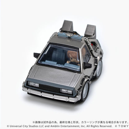 Back to the Future Q-Village Vehicle with mini-figures Time Machine 9 cm