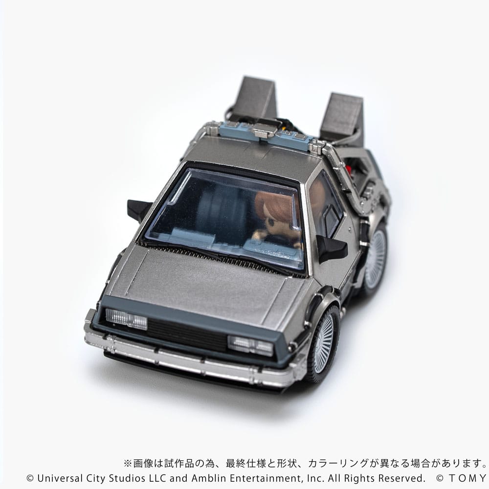 Back to the Future Q-Village Vehicle with mini-figures Time Machine 9 cm Action figures