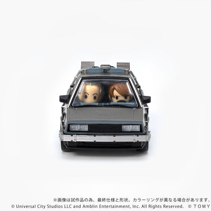 Back to the Future Q-Village Vehicle with mini-figures Time Machine 9 cm Action figures