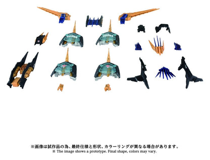 Zoids Plastic Model Kit 1/72 AZ-14EX Liger Zero X Unit 43 cm