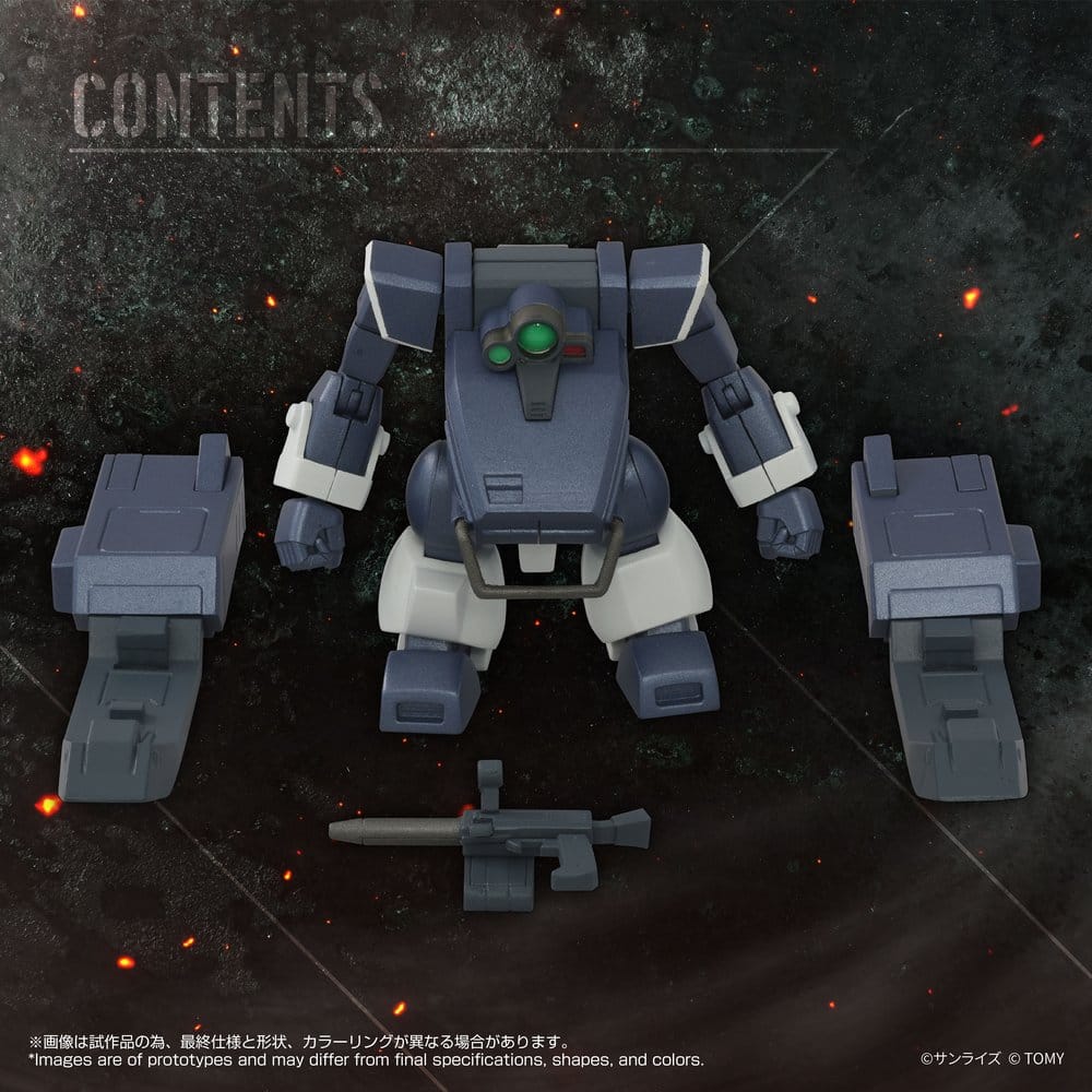 Armored Trooper Votoms Toyrise Action Figure 1/48 AT-08 Zwerg Sand Loader 7 cm