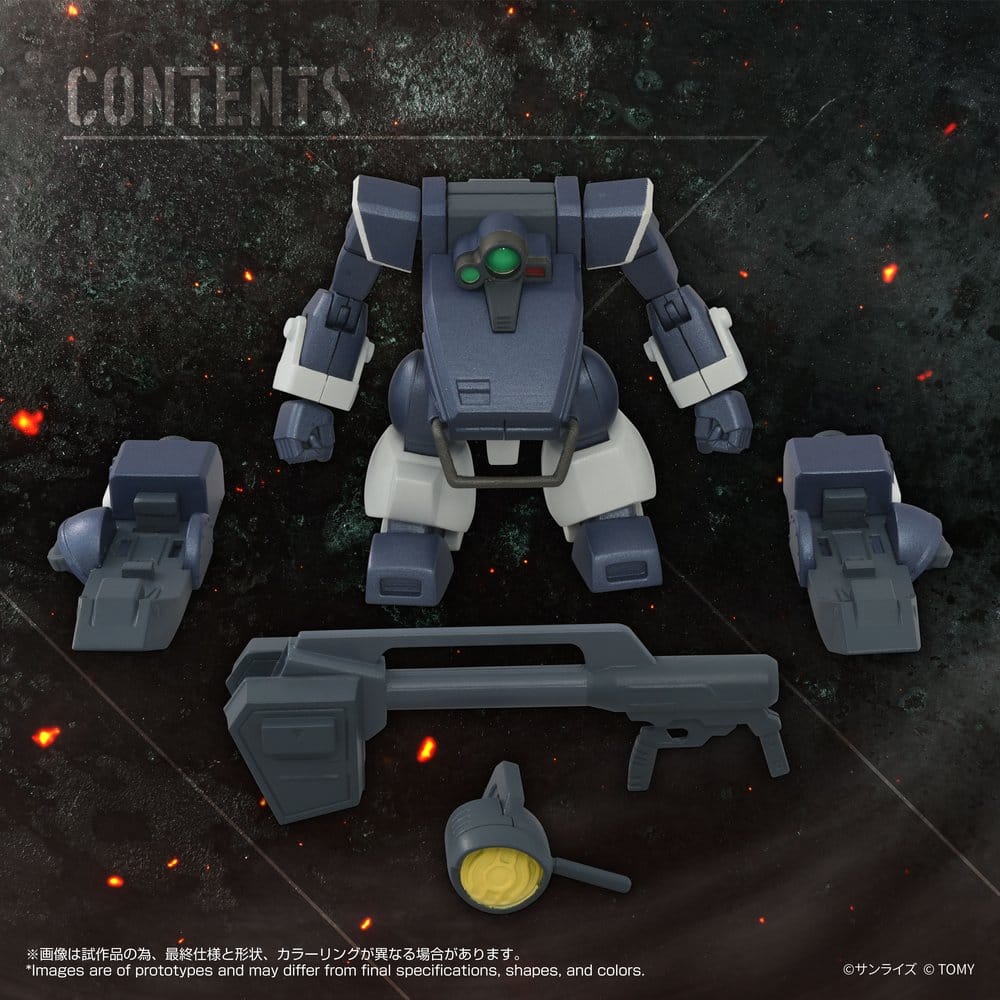 Armored Trooper Votoms Toyrise Action Figure 1/48 AT-09 Zwerg Wetlands Leg 7 cm