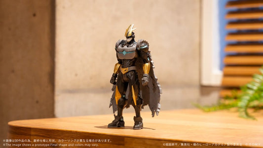 My Hero Academia Collekazaro Action Figure CK-M07 Armored All Might 10 cm