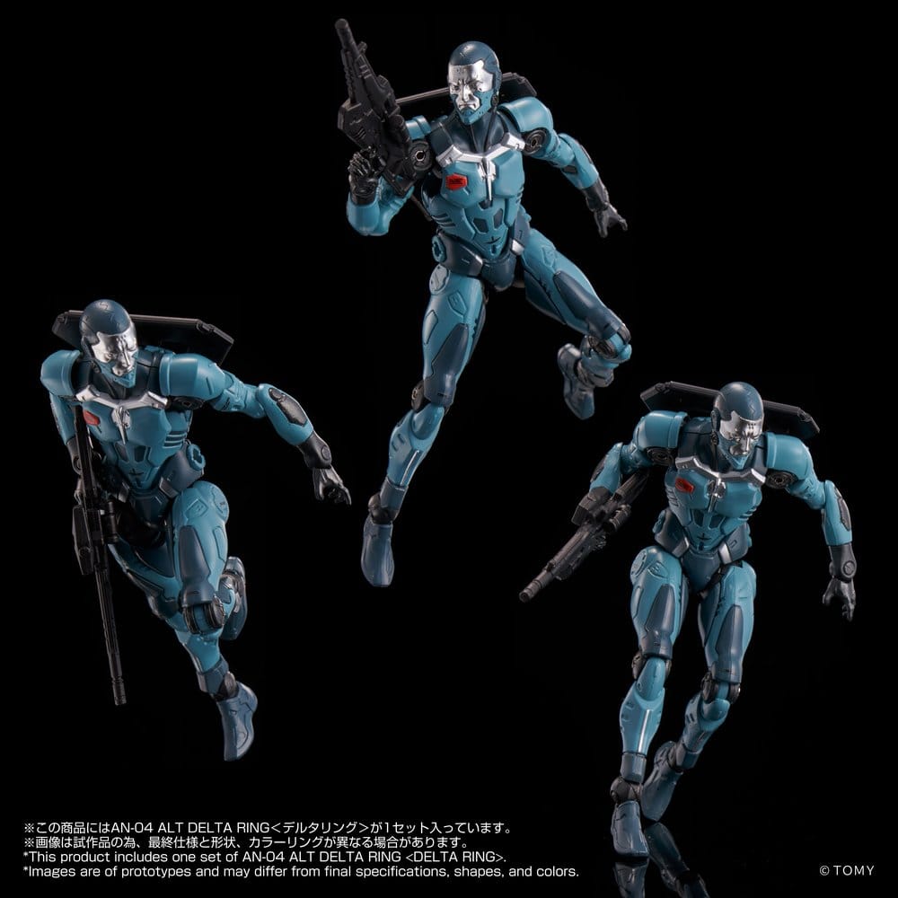 Altered Nano Action Figure AN-04 Alt Delta Ring 10 cm