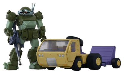 Armored Trooper Votoms Action Figure 1/48 Toyrise At-10 At Truck & Scope Dog 9 cm