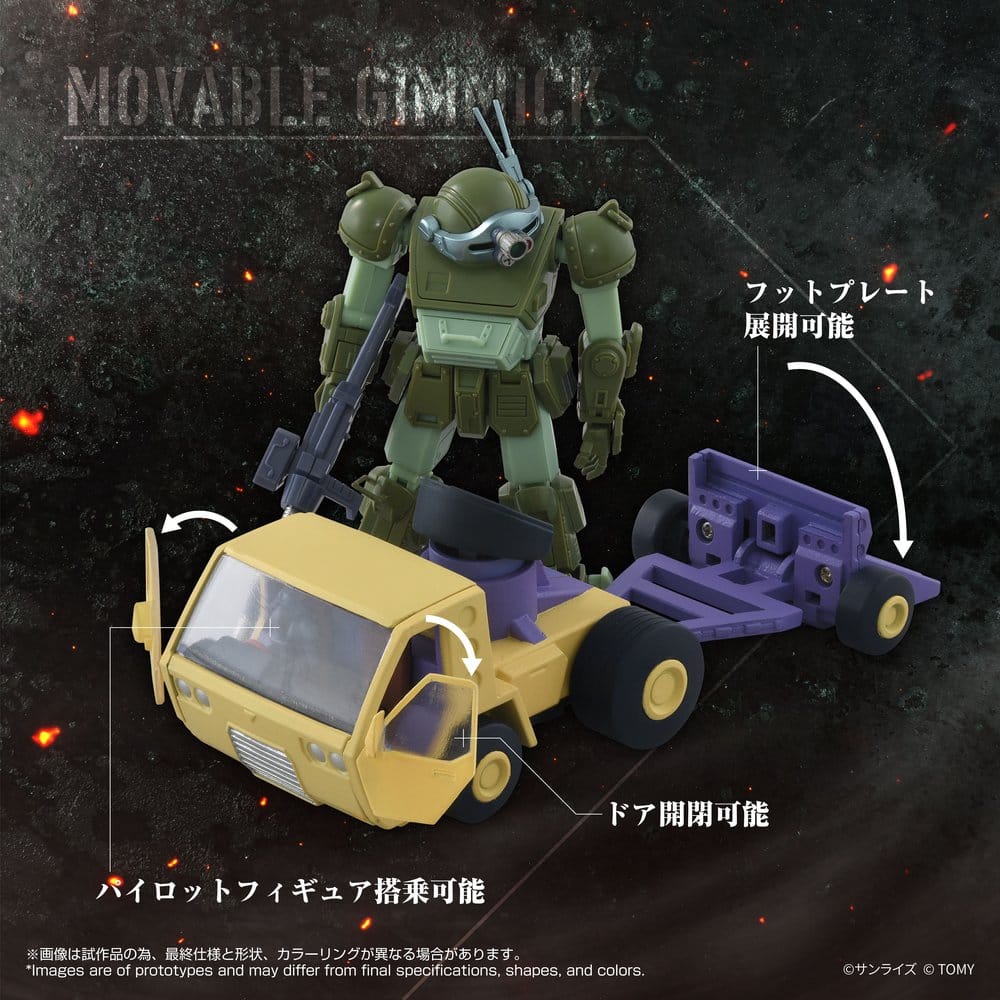 Armored Trooper Votoms Action Figure 1/48 Toyrise At-10 At Truck & Scope Dog 9 cm
