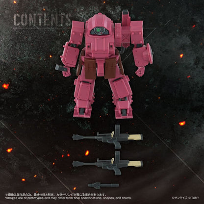Armored Trooper Votoms Toyrise AT Action Figure AT-11 Erdspinne Titania's Machine Ver.